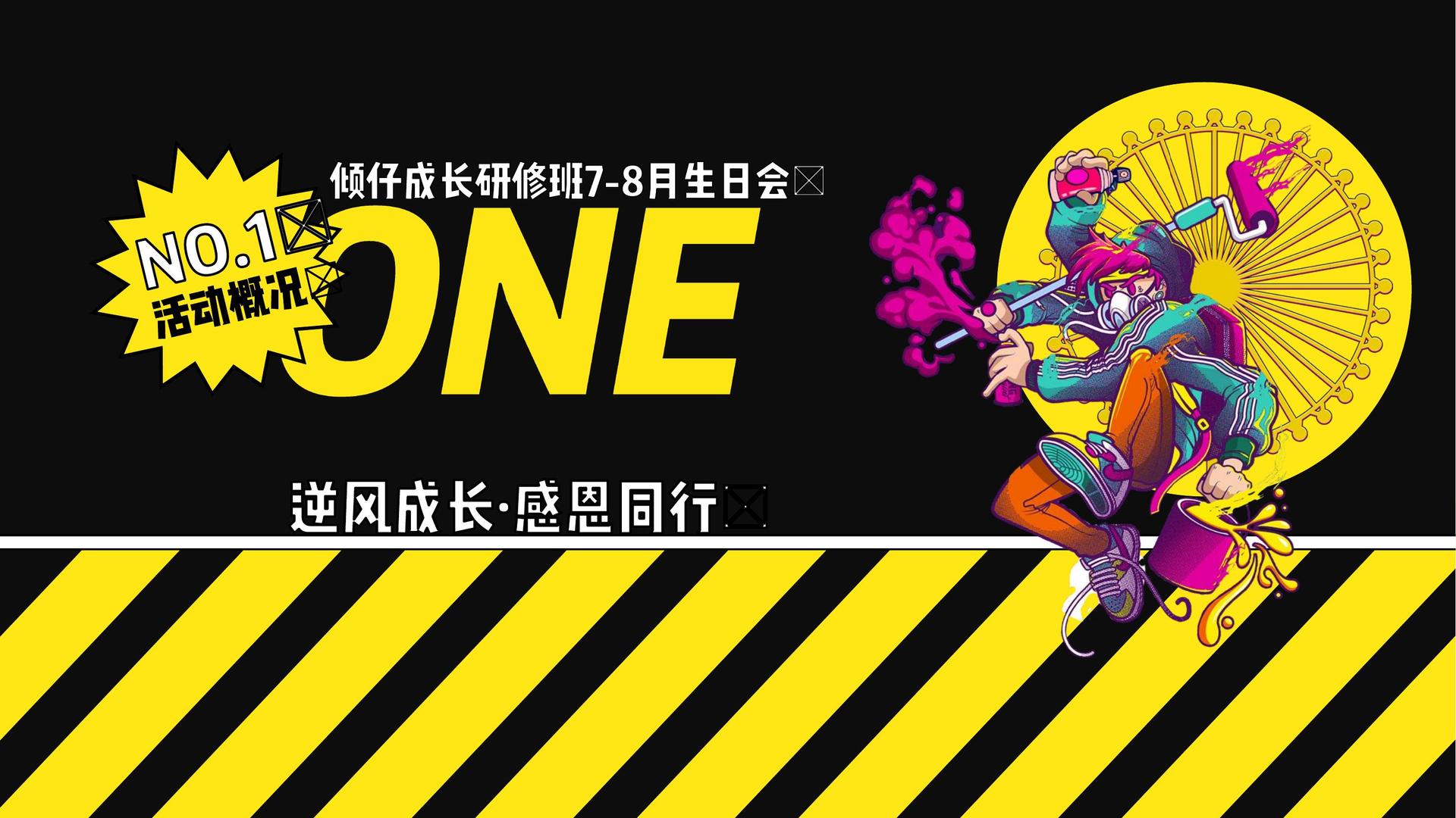环球网络传媒与多家艺术机构建立长期合作机制